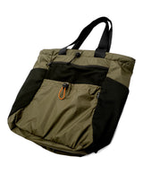 Ultralight Packable Tote Bag