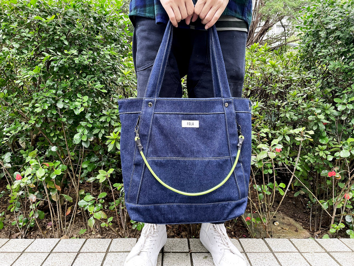 Maker's Tote Bag (Denim)