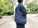 Maker's Tote Bag (Denim)